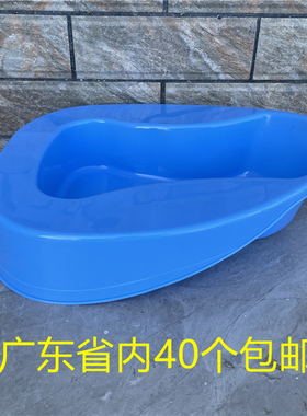 塑料大便盆家用蓝色坐便器老人护理接便器医院卧床病人接便盆尿盆