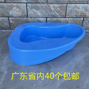 塑料大便盆家用蓝色坐便器老人护理接便器医院卧床病人接便盆尿盆
