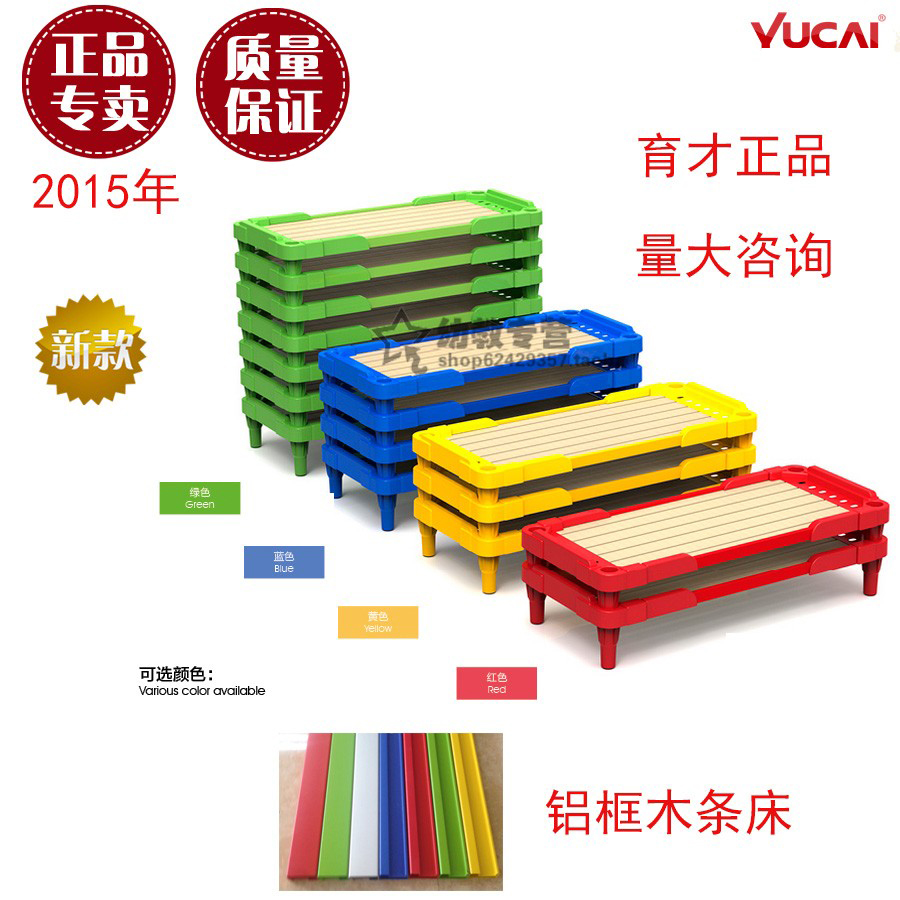 移动方便安装简单安全无味