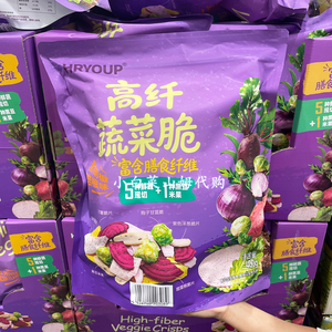 山姆会员店代购 即食蔬果休闲果乾零食轻食主义 HRYOUP高纤蔬菜脆