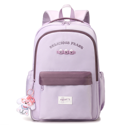 超轻便大容量高初中生小学生书包