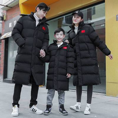 运动棉衣男女长款过膝棉服校园服