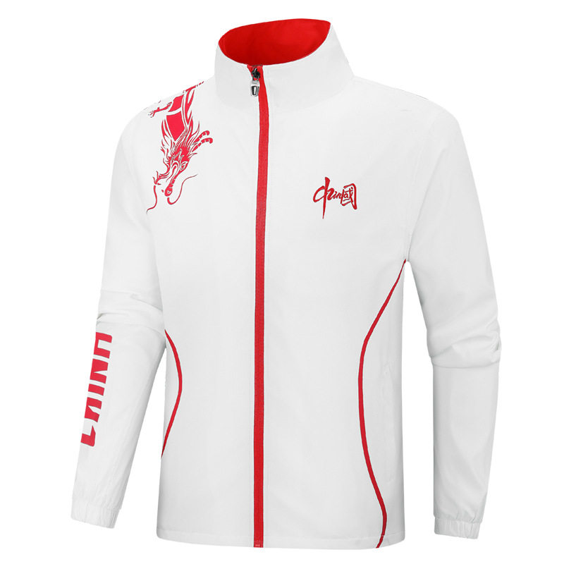 春秋中学生校服情侣款运动单衣男女班服工作服训练运动服活动服