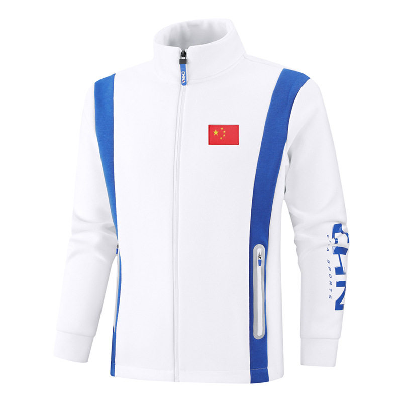 中国队春秋中学生校服情侣款运动单衣男女班服工作服训练加绒