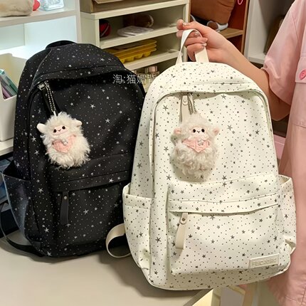 书包初中生女高中星星双肩包高级感小众轻便电脑背包大容量小学生