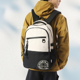 书包男生高中生简约风电脑双肩包大学生通勤女背包大容量结实耐用