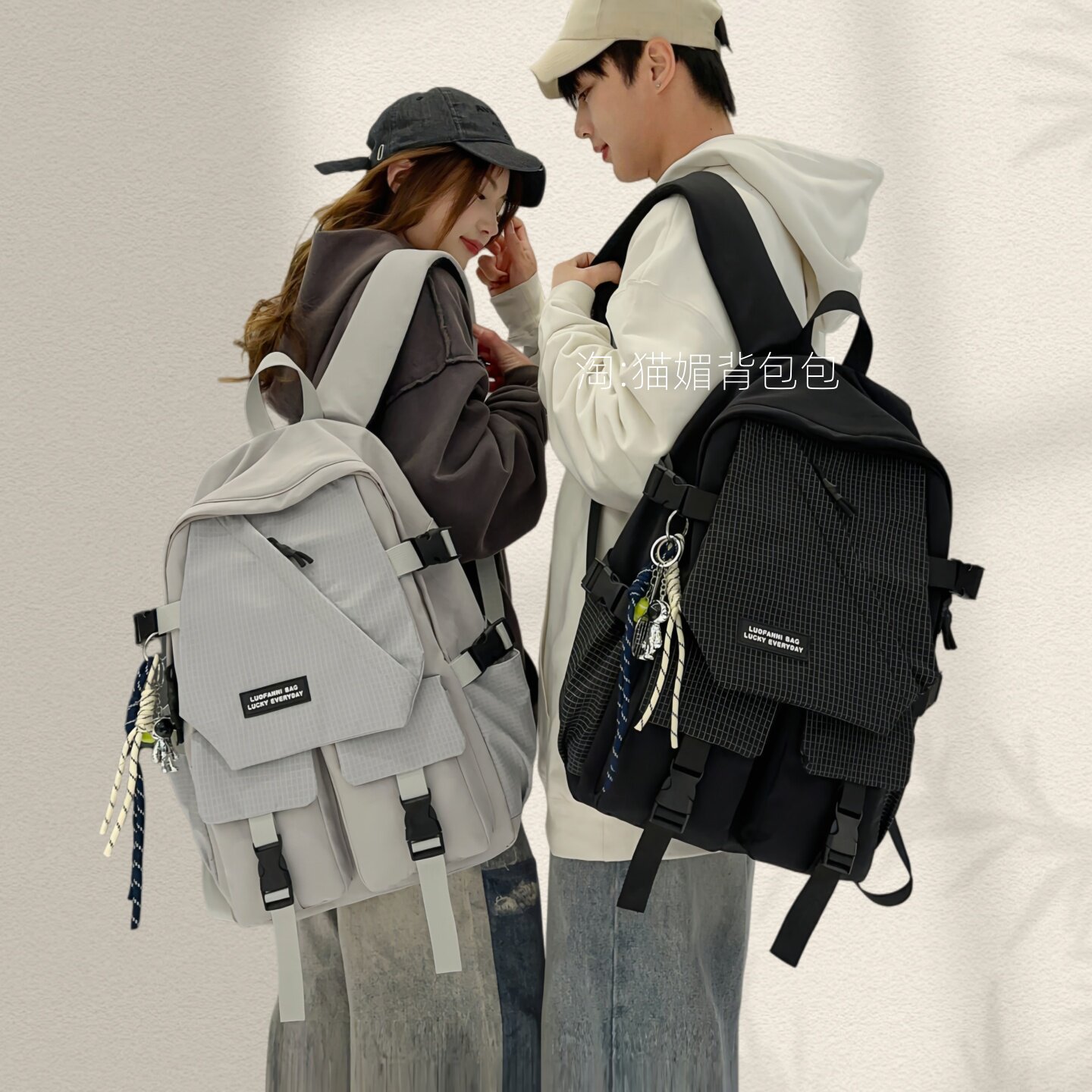 书包男生高中生初中生电脑双肩包女高级感小众大容量尼龙格纹背包