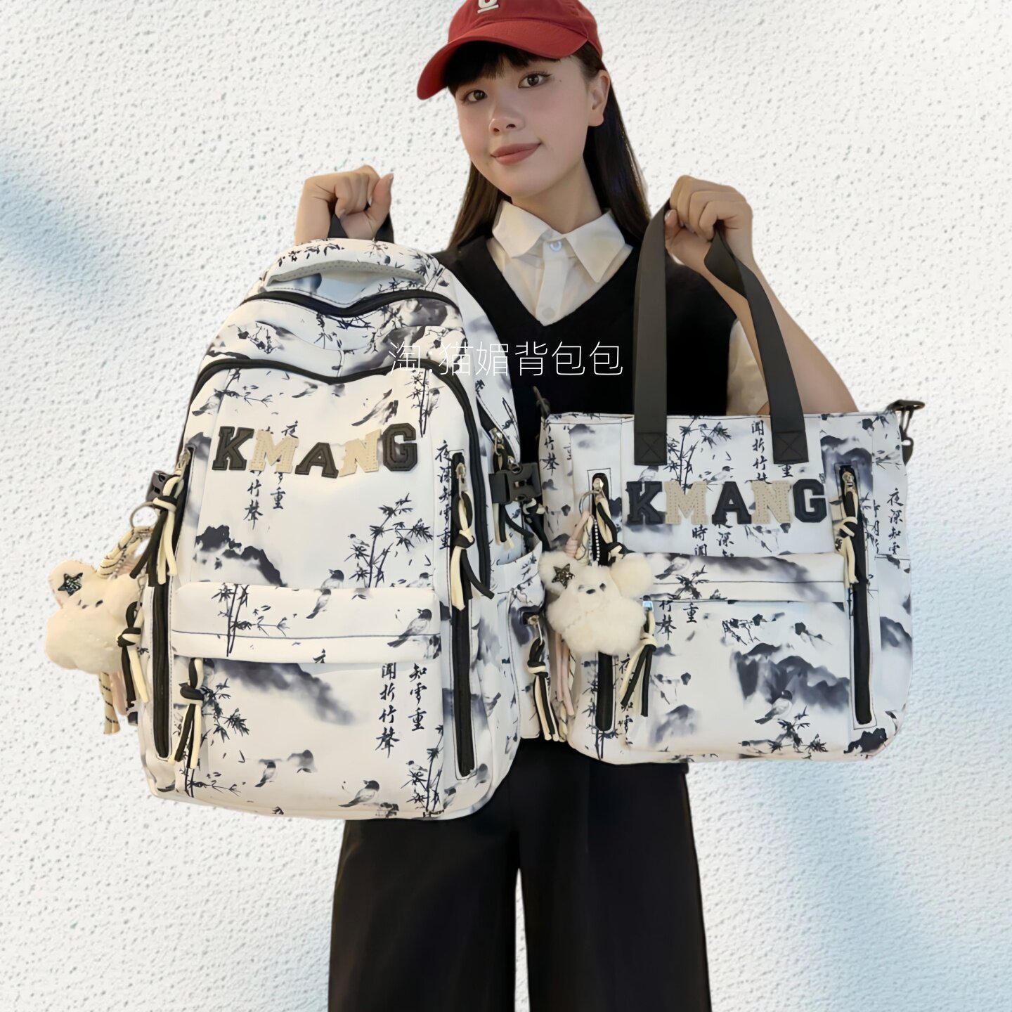 书包男生初中生大容量双肩包女小众高中新款今年流行背包减负护脊