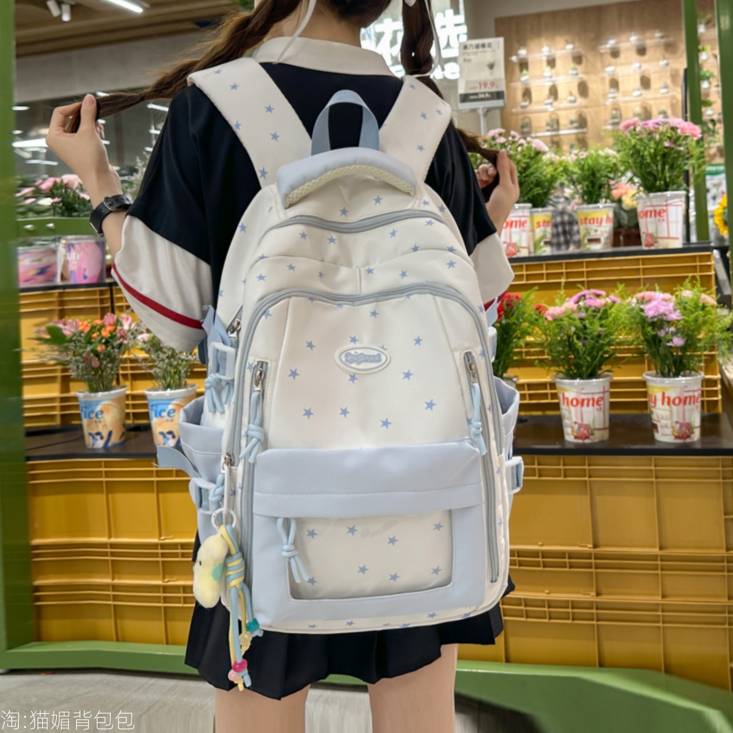猫摩登雅书包女生小学生2025新款