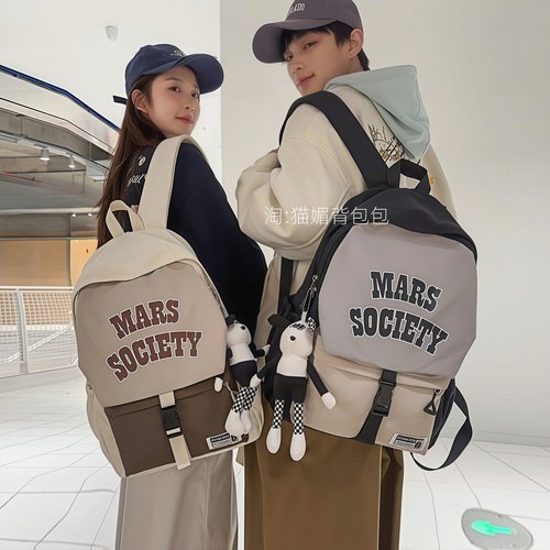 书包初中生女小学生三到六年级