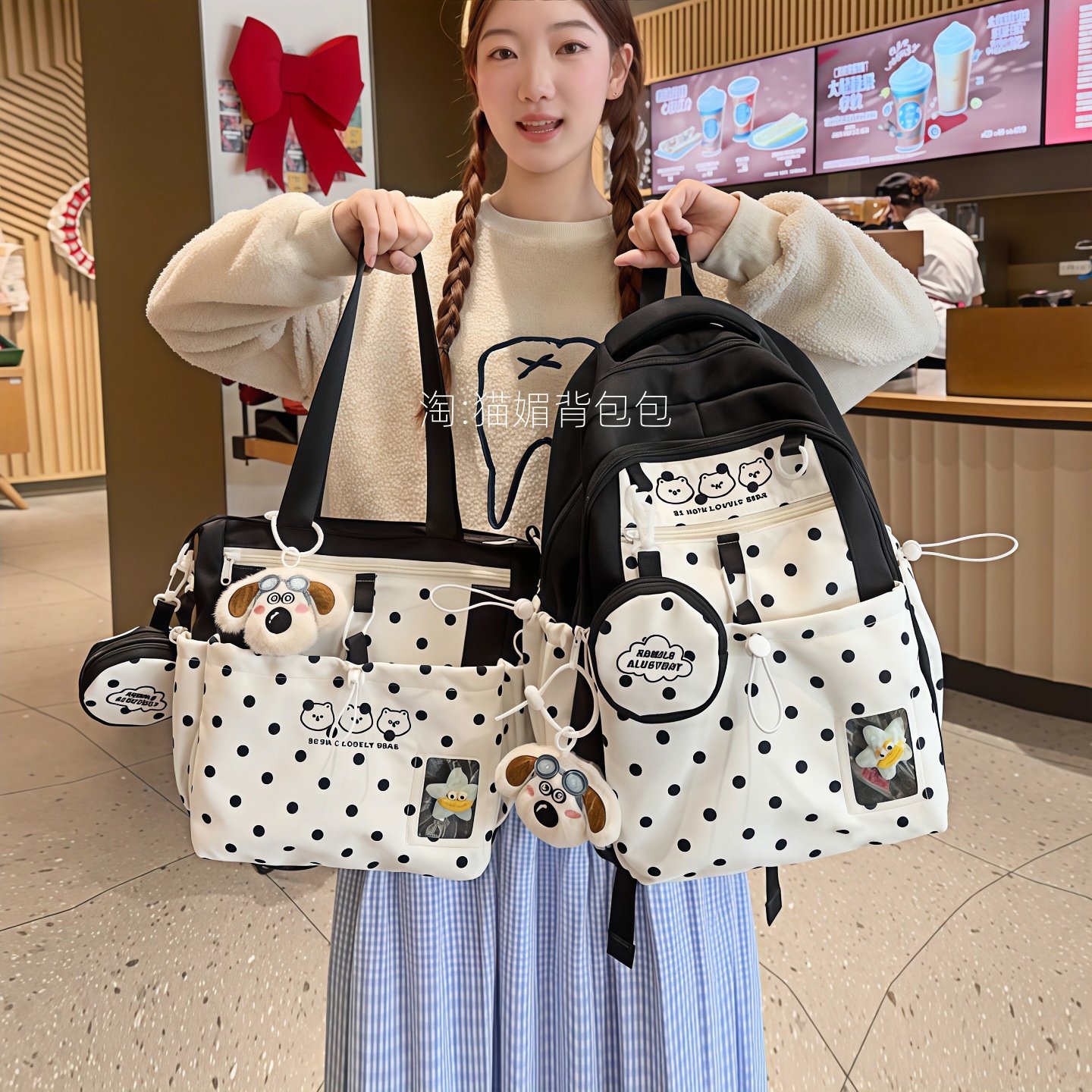 小学生书包初中生女大容量结实耐用简约风韩系双肩包可爱背包高中