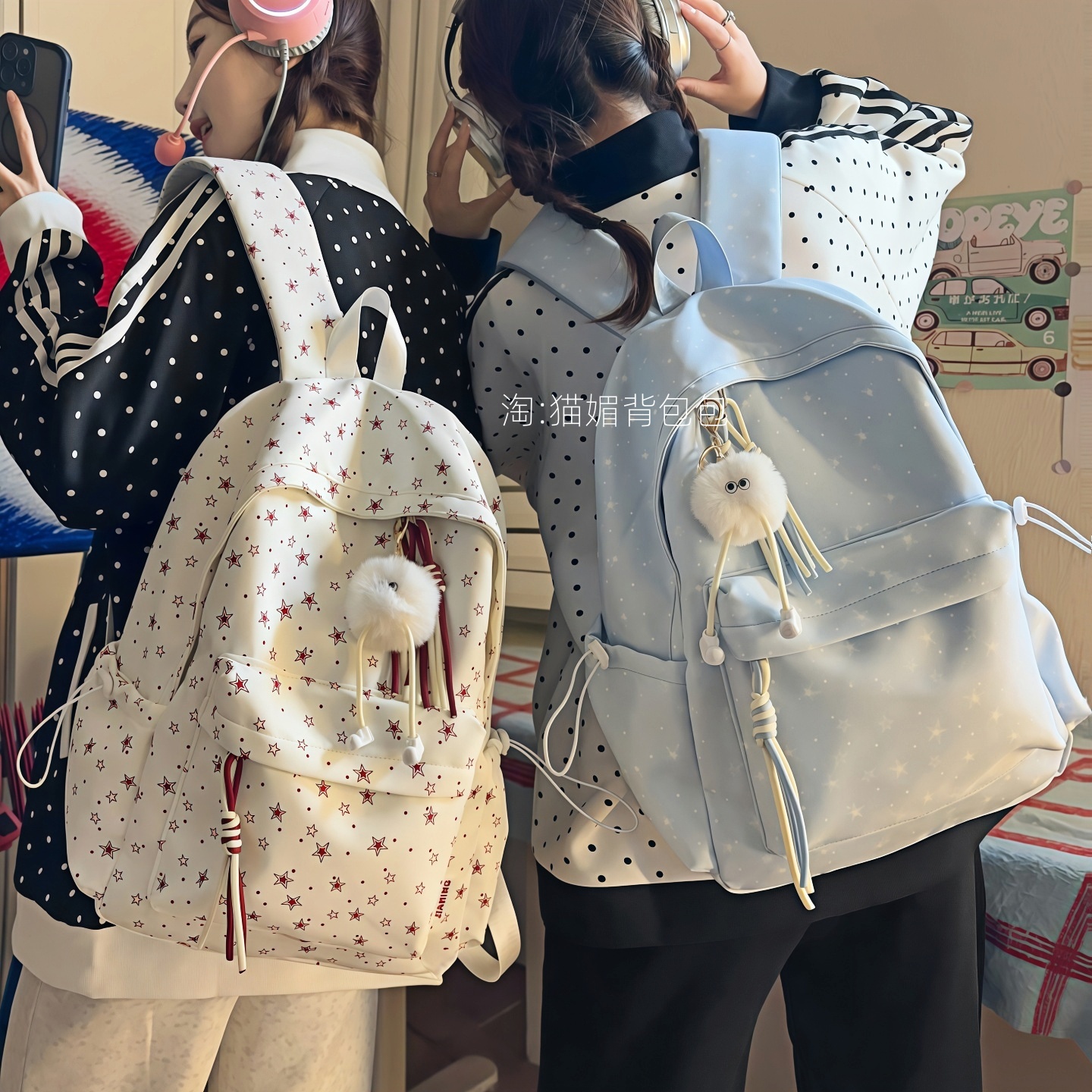 猫摩登雅书包初中生女高颜值ins