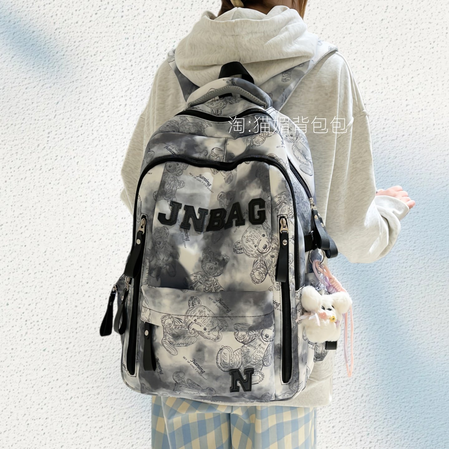 书包男生小学生五六年级初中生双肩包女高级感小众高中生旅游背包,箱包皮具/热销女包/男包,双肩背包,淘宝优惠券,粉丝福利购,淘宝优惠卷