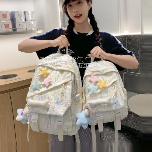 中学生书包女生小学生轻便旅行