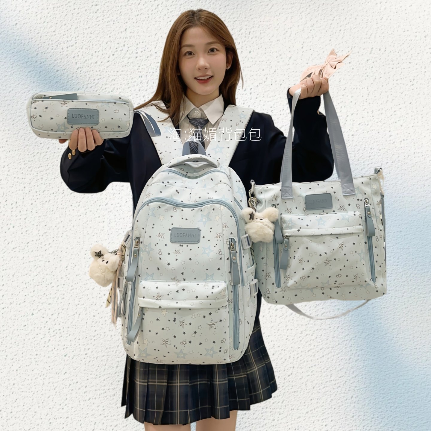 书包女生小学生三到六年级女孩初中双肩包设计感小众可爱背包高中