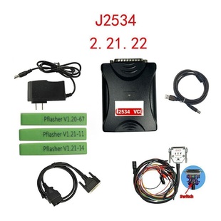 J2534 PRO VCI 67in1 pcmflash ECU Programmer ECU编程工具