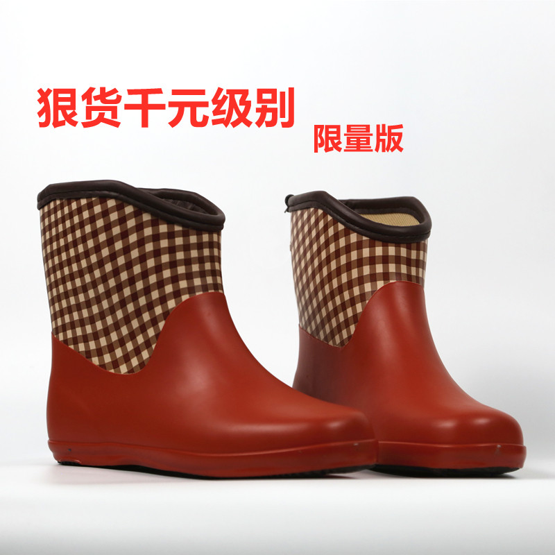 2023牛货新款轻便时尚短筒雨鞋图片