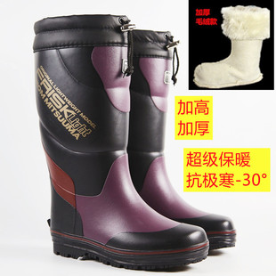 男款加绒加厚三马毛绒保暖高筒男款钓鱼爬山男款雨鞋雨靴水鞋胶鞋