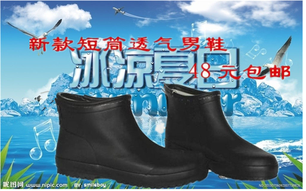 新款春夏短筒低帮矮帮轻便舒适透气柔软男款橡胶款雨鞋雨靴水鞋