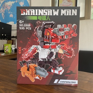 二次元电锯人链锯人拼装积木电次恶魔波奇塔玩具摆件手办周边模型