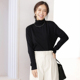 都市精英MUST 秋冬超舒服半高领打底衫 HAVE细腻糯棉高领长袖 上衣
