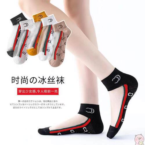 袜子女卡丝水晶袜字母CC女短袜夏季薄款透气防勾丝棉底玻璃丝女袜