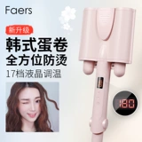 Чистая красная яичная рулона яичная рулона рулона водяной волна