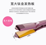 Кукуруза горячая фанера прямые волосы уши пшеницы, волновые зажимы, волнистые и анти -абонентские, двухцеповизируемая кукуруза должна быть горячей пушистой шиной