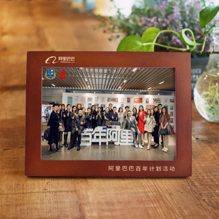 实木定制商务相框摆台刻字木质像框7寸8寸6A4 可打印照片创意礼品