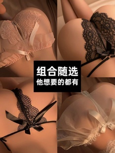 蕾花边蝴蝶结绑带内裤 珍珠女郎 女士低腰网纱珍珠丁字裤