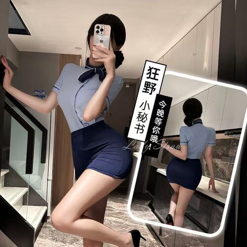 性感女诱惑OL风职业装秘书睡裙