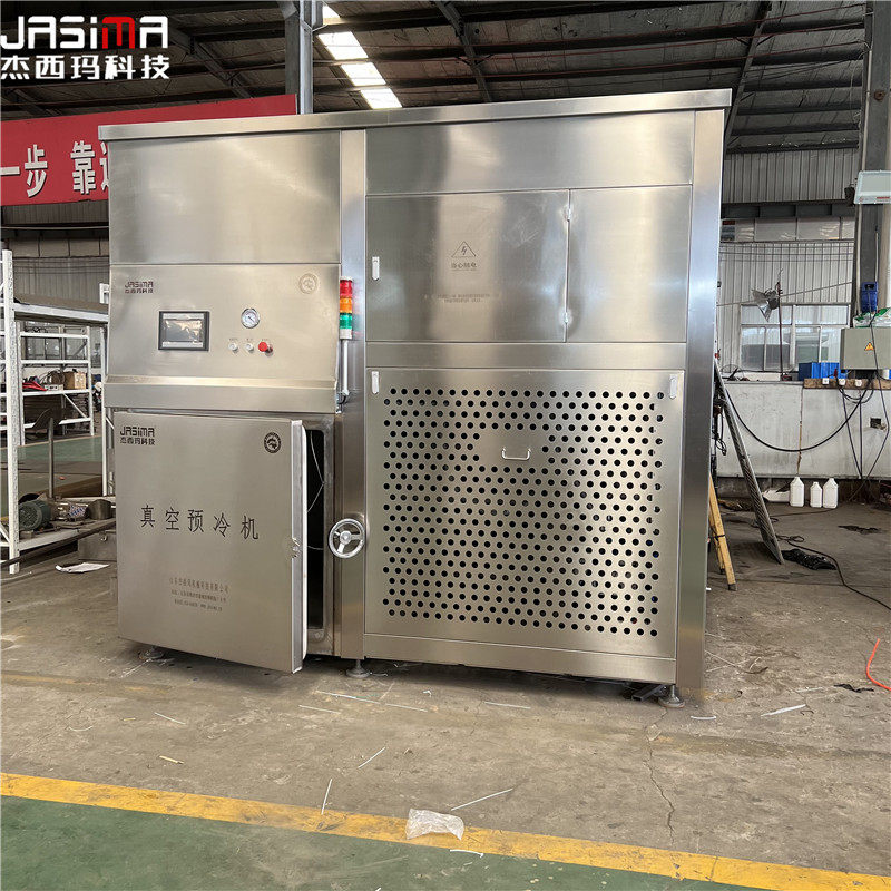 烧鸡烧鸭真空速冷机 中央厨房快速冷却设备包子面食真空降温设备