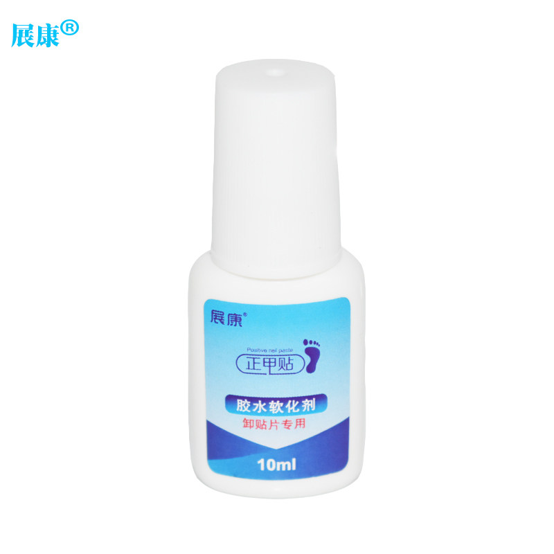 ZHANKUAN 브랜드 접착제 제거제 접착제 제거제 접착제 연화제 네일 패치 제거 패치 특수 네일 패치 10ML