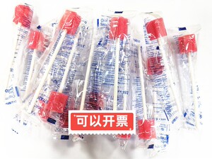 口肌海绵棒口腔按摩言语训练