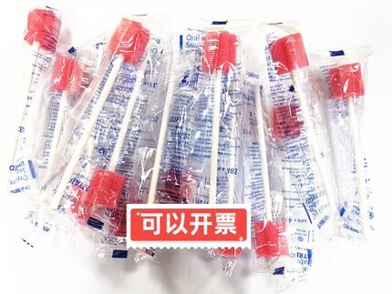 talktools口肌按摩海绵棒儿童言语训练口腔脱敏吞咽清洁护理工具