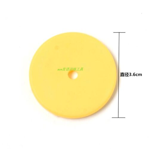 儿童防咬吸管垫片吸管辅助工具