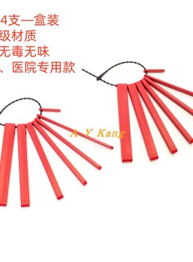 口肌训练红色咬牙胶棒排棒分级棒咬合棒下颌骨矫正器儿童言语工具