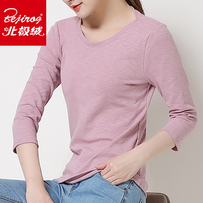 Three Quarter Sleeve jacket Sleeve Body shirts T-shirt pure cotton Black and white Sense of design A small minority Base coat freshin the Women's clothing/Boutique , T-shirt  category - from Buy2taobao.com to provide professional Taobao agent buy service