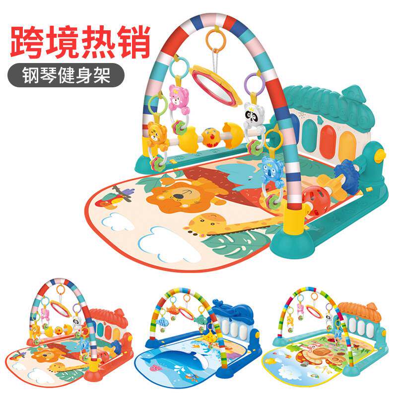 跨境热销现货皇儿婴儿脚踏琴玩具0-1岁新生儿宝宝钢琴音乐健身架属于什么档次？