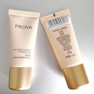 珀莱雅印彩巴哈透薄持妆粉底液小样遮瑕持久不脱妆防水防汗日不落