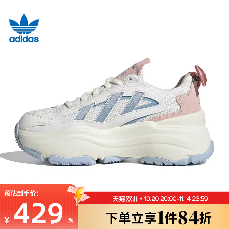 阿迪达斯运动鞋休闲鞋