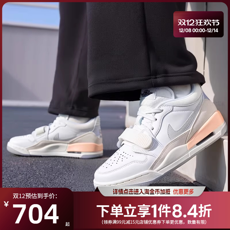 nike耐克运动鞋篮球鞋
