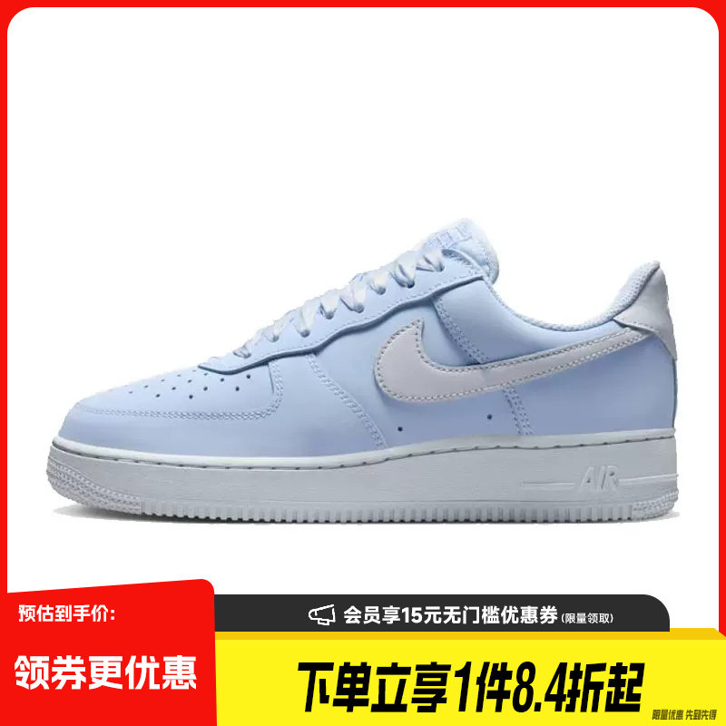 nike耐克运动鞋休闲鞋