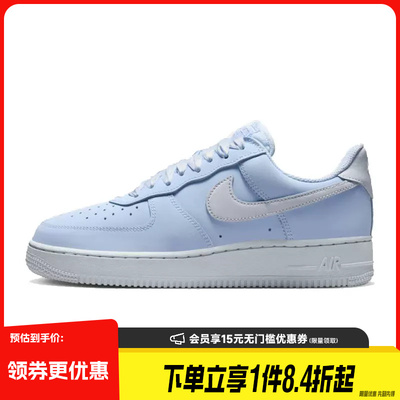 nike耐克运动鞋休闲鞋