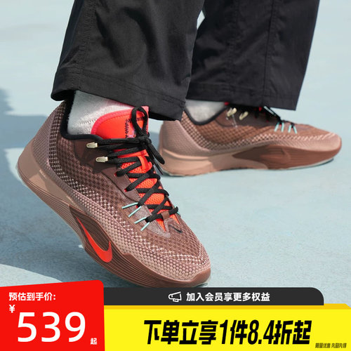 nike耐克运动鞋休闲鞋