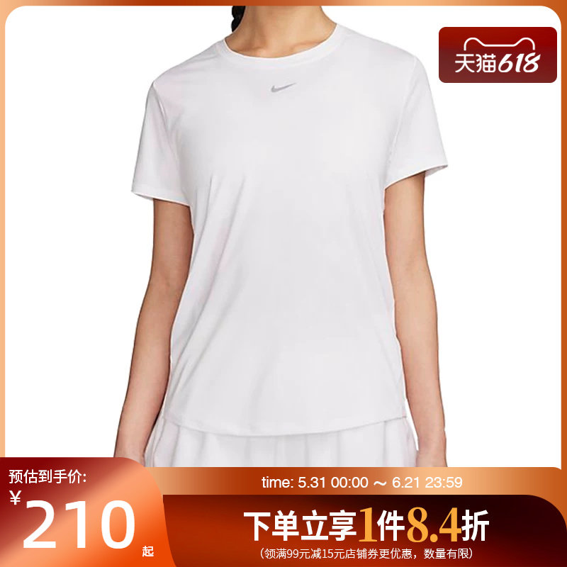盛世长运nike耐克夏季女子运动休闲圆领短袖T恤FN2799-100