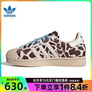 休闲鞋 盛世长运阿迪达斯三叶草春季 女鞋 贝壳头运动鞋 KH9031 板鞋