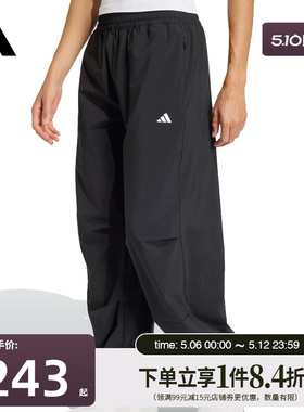 盛世长运adidas阿迪达斯春季女子梭织长裤运动休闲长裤KS8563