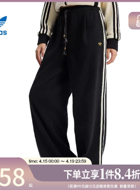 盛世长运adidas阿迪达斯三叶草春季女子CNY运动休闲长裤KT3139