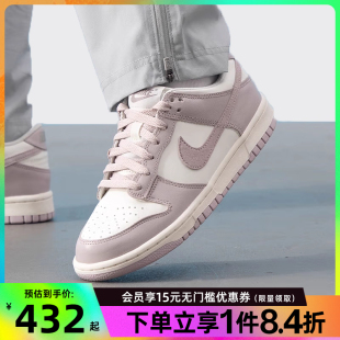 大童鞋 休闲鞋 nike耐克夏季 DUNK运动鞋 122 板鞋 FB9109